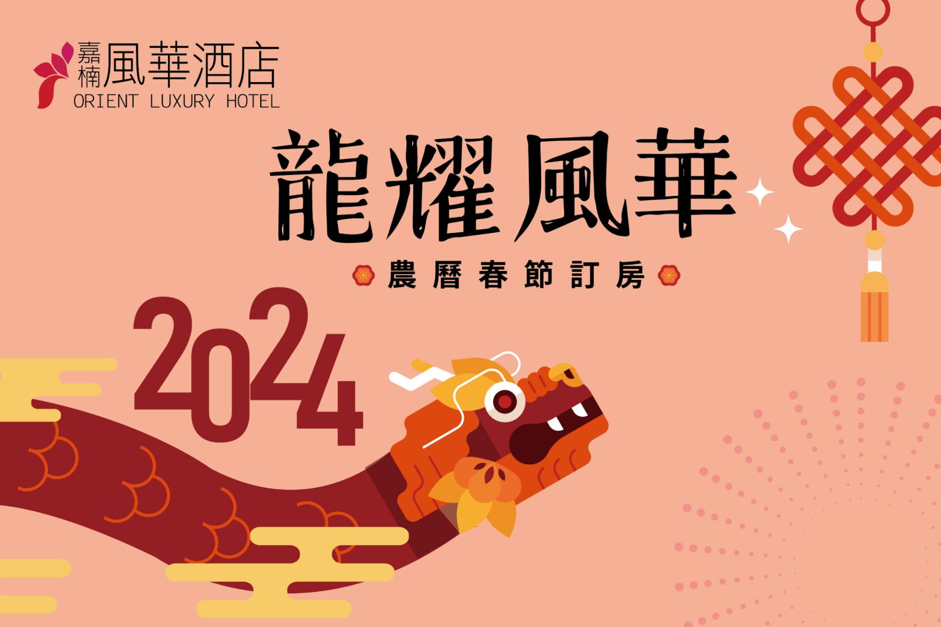 未命名-2-01 未命名-2-01